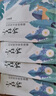 百雀羚（PECHOIN）水潤保濕潔面乳深層清潔不緊繃控油洗面膏學(xué)生男女臉部洗面奶護(hù)膚 控油凈化洗顏泥95g 曬單實(shí)拍圖