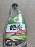 龜牌（Turtle Wax）汽車油膜去除劑納米車漆鍍膜封釉玻璃車窗油污清潔劑套裝123005-6 曬單實拍圖