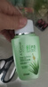 Zeusee安安鮮蘆薈深層補水潤膚露國貨保濕乳液滋潤面霜女男學(xué)生護膚修復 【熱選套餐】3瓶 125g 曬單實(shí)拍圖