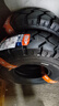 正新叉車輪胎650-10后輪700-12前輪28*9-15實(shí)心825-15充氣輪胎全套 650-10 C102加強(qiáng) 曬單實(shí)拍圖