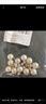唯燕5-6mm淡水珍珠項鏈年輕款18K金滿天星珍珠項鏈鎖骨鏈小珍珠多戴 【12顆珠+小金球】 約45cm 曬單實拍圖