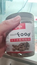 奈寵水蚯蚓粘貼魚糧紅線蟲凍干小型魚飼料孔雀魚熱帶魚斑馬魚金魚飼料 【凍干水蚯蚓塊】130ml 曬單實拍圖
