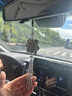 索飾高檔水晶汽車掛件女士車內(nèi)吊飾車載掛件車內(nèi)吊墜裝飾送禮物四葉草 高貴香檳金-(雙層楓葉) 曬單實拍圖