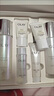 玉蘭油（OLAY）禮盒超抗美白水乳精華6件禮盒控油保濕舒緩 曬單實(shí)拍圖