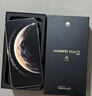 華為（HUAWEI）Mate 70智能手機(jī)鴻蒙AI紅楓原色影像玄武架構(gòu)學(xué)生機(jī)【華為官方授權(quán)正品速發(fā)】 曜石黑 12GB+1TB 官方標(biāo)配 曬單實(shí)拍圖
