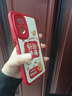 傲萌華為nova10青春版手機(jī)殼HUAWEI Nova10 Lite新款保護(hù)套JLN-AL00硅膠軟殼全包防摔超薄高級(jí)外殼男女 【紅-好運(yùn)滿滿】送掛環(huán) 曬單實(shí)拍圖