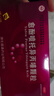金桃 愈酚噴托異丙嗪顆粒 5g*10包 感冒或流感引起的咳嗽 咳痰 曬單實(shí)拍圖