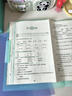 金值 A3雙拉桿試卷夾/ 彩色5個(gè)裝 文件夾插頁(yè)試卷整理夾收納袋小學(xué)生a4資料夾初中生專(zhuān)用大容量分類(lèi)抽桿夾 曬單實(shí)拍圖