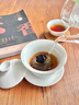 萬茗巖正宗新會(huì)小青柑普洱茶特級(jí)十年陳熟茶生曬陳皮柑普茶高檔茶葉禮盒 半日閑罐 曬單實(shí)拍圖