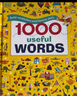 小彼恩點(diǎn)讀圖書英文原版DK1000詞英語常用詞詞典1000 Useful Words單詞繪本毛毛蟲點(diǎn)讀筆配套點(diǎn)讀書趣味閱讀英語啟蒙3-6歲點(diǎn)讀版 英音點(diǎn)讀版-DK1000詞英語詞典英文原版 曬單實(shí)拍圖
