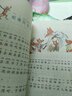 【官方正版】羅爾德達爾作品典藏系列了不起的狐貍爸爸注音版正版明天出版社一二年級課外書讀兒童故事書閱讀兒童文學讀物彩圖 【彩圖注音】羅爾德達爾典藏全5冊 曬單實拍圖