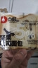 點綴堅果吐司面包整箱早餐厚切面包點心辦公室懶人小吃休閑零食品 點綴（堅果吐司面包）10包 曬單實拍圖
