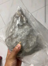 七冰東鰈魚頭 深海碟魚頭鴉片魚頭新鮮分割超大號(hào)魚尾燒烤海鮮水產(chǎn)年貨 鰈魚頭 2-2.5斤（1只） 曬單實(shí)拍圖