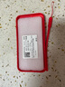 樂(lè )貝聯(lián) 適用蘋(píng)果11手機殼液態(tài)硅膠iPhone11PROMax防摔保護套純色軟殼國潮中國風(fēng)男女新款 蘋(píng)果11【中國紅】鏡頭全包 曬單實(shí)拍圖