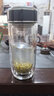 希諾（HEENOOR）雙層玻璃杯鵝蛋茶杯弧形抗菌杯帶濾網(wǎng)鈦杯便攜車載高檔保溫水杯子 1917A紫羅蘭【純鈦抗菌】280ml 曬單實(shí)拍圖