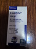 維克（Virbac）維克耳可舒滴耳液洗耳液寵物狗狗貓咪用耳炎馬拉色菌感染中外耳炎 1瓶 10ml 曬單實(shí)拍圖