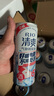 銳澳（RIO）預調雞尾酒 清爽5度系列洋酒低度果酒微醺5種口味 rio清爽全家?；旌峡谖?30mL12罐 曬單實(shí)拍圖