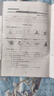 河北中考45套】 天星教育2026河北中考真題模擬匯編語(yǔ)文數學(xué)英語(yǔ)物理化學(xué)生物政治地理金考卷河北專(zhuān)版中考試卷初三中考真題模擬題試題研究必刷題 英語(yǔ)【河北專(zhuān)用】 曬單實(shí)拍圖