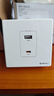 國際電工86型工地插座20WUSB插座220V/36V快充宿舍家用手機充電插座面板 明裝 二口USB+typeC快充【220V】 曬單實拍圖