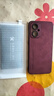 mlnewOPPO A96鏡頭全包手機(jī)殼OPPOA96 5G保護(hù)殼PFUM10小羊皮手機(jī)套防摔保護(hù)套防滑5G 【酒紅色】配全屏全透明高清鋼化膜 曬單實(shí)拍圖
