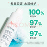 雅漾（Avene）控油舒緩無(wú)皂基潔膚洗面奶溫和潔凈多效倍護潔面凝膠啫喱 潔面凝膠200ml效期至26.4 曬單實(shí)拍圖