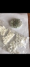 XH2.54mm插座2p3p4p5p6p7p8p9p10p12A直彎針連接器接插膠殼端子 2p直針+端子+插座（50套） 曬單實(shí)拍圖