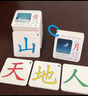識字卡片3000字幼兒園啟蒙兒童看圖中班大班認字全套小班寶寶字卡 幼兒有圖識字卡上下冊 710張(1420面) 曬單實拍圖