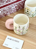 家榭麗舍「花盈」馬克杯對杯禮盒裝情侶杯子一對咖啡杯新婚禮物 2杯（印花禮盒） 曬單實(shí)拍圖