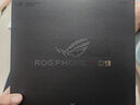 ROG9pro 系列【24期免息 現(xiàn)貨速發(fā)】新品 ROG9 游戲新手機(jī) 三星電競(jìng)屏 驍龍8至尊版5G 華碩 敗家之眼 9PRO 24+1TB曜石黑*附酷冷風(fēng)扇XPRO 【單品】 【官方標(biāo)配】 曬單實(shí)拍圖