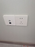華為（HUAWEI）坤靈面板式無線AP全屋WiFi套裝 企業(yè)級AC+AP雙頻3000M路由器POE網(wǎng)線供電IPTV坤靈APP管理分布式 5口AC路由器一體機+3超薄面板AP【兩室一廳】 曬單實拍圖