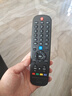 啟征者適用 萬能通用創(chuàng)維電視遙控器 YK-6000J-03 32E510E 40E510E 42E510E 創(chuàng)維電視機(jī)遙控器 創(chuàng)維電視機(jī)遙控器 YK-6000J-03 曬單實(shí)拍圖