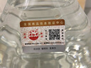 滏陽(yáng)河老白干衡水白酒67度76度高度白酒高度散裝高粱泡酒專(zhuān)用酒約10斤大桶裝 67度 5L 2桶 共10升【純糧7號】 曬單實(shí)拍圖