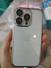 【24期免息】Apple iPhone 14Pro 蘋果14pro 國(guó)行5G全網(wǎng)通 二手蘋果手機(jī) 銀色 99新512G國(guó)行【3期免息+三年店保+五年老店】 曬單實(shí)拍圖