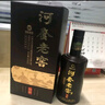 河套酒業(yè)（HETAOLIQUOR）河套老窖 特釀 濃香型中華老字號名酒 45度 500mL 2瓶 雙支禮盒裝 曬單實(shí)拍圖