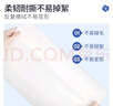 簡(jiǎn)柔（JianRou）一次性壓縮浴巾 便攜獨(dú)立包裝酒店出差毛巾加大加厚旅行吸水速干 【10條】140*70cm 曬單實(shí)拍圖