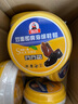 標(biāo)奇鞋蠟海綿擦鞋油 透明無色鞋油 黑色棕色通用皮鞋理皮具皮革護理劑 圓形雙面6個裝 曬單實拍圖
