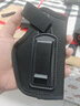 通用腰部式快拔套玩具戰術(shù)槍套 軍迷小槍套 1911 格洛克G17 M92G 654K隱形腰套 黑色 均碼 曬單實(shí)拍圖