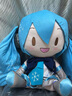 HKFZbilibili嗶哩嗶哩初音未來(lái)fufu公仔周邊抱枕fu雪花櫻花玩偶 現貨 初音未來(lái)[經(jīng)典款]32CM 曬單實(shí)拍圖