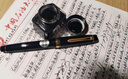 PILOT百樂Justus95鋼筆14K金尖可調(diào)節(jié)筆尖軟硬度成人練字商務(wù)辦公專業(yè)繪畫墨水筆禮盒裝 黑色格紋  FM尖/約0.5-0.6mm標(biāo)準(zhǔn)尖 曬單實(shí)拍圖
