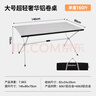 KingCamp戶外折疊桌超輕鋁合金蛋卷桌便攜式野餐桌椅露營(yíng)桌椅套裝休閑裝備 超輕鋁合金蛋卷桌【加大號(hào)】 曬單實(shí)拍圖