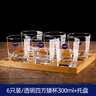 樂(lè )美雅弓箭6只裝玻璃杯耐熱喝水杯子威士忌酒杯洋酒杯啤酒杯烈酒杯水杯 曬單實(shí)拍圖