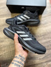 ADIDAS阿迪達(dá)斯男鞋子夏季運(yùn)動(dòng)鞋男女士跑步鞋新款黑武士秋旅游鞋休閑鞋 JH5150【官方正品 假一賠十】 42 曬單實(shí)拍圖