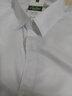 【職業(yè)正裝】純色商務(wù)正裝男士白襯衫工裝上衣白色長(cháng)袖襯衣干活 長(cháng)袖襯衫白色 4XL 曬單實(shí)拍圖