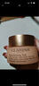 嬌韻詩（CLARINS）官方旗艦正品緊致護膚套裝雙萃精華夜霜日霜眼霜彈簧水乳禮盒套裝 嬌韻詩彈簧日晚霜 曬單實拍圖