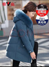 雅鹿中老年羽絨服女2025新款中長(cháng)款狐貍毛領(lǐng)媽媽裝羽絨服保暖外套 0141孔雀綠加絨 2XL 推薦115-130斤 曬單實(shí)拍圖