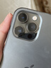 適用蘋(píng)果12后攝像頭鏡片原裝鏡面iPhone12 pro相機11Max鏡頭玻璃 【右】蘋(píng)果12ProMax 原裝鏡片 曬單實(shí)拍圖