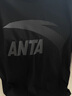 安踏（ANTA）短袖t恤男國潮休閑圓領(lǐng)潮流大碼2025春夏季青年男士戶(hù)外運動(dòng)半袖 -5基礎黑/考拉灰 L /175 曬單實(shí)拍圖
