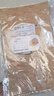 學(xué)廚450g吐司圍邊紙脫模紙托金枕面包蛋糕油紙耐高溫模具脫模不粘紙盒 450G吐司盒紙托12個(gè)裝*2 曬單實(shí)拍圖