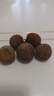 白地田荔枝干廣東高州特產(chǎn)新貨凈含量500g/袋精選帶殼桂味荔枝核小肉厚 曬單實(shí)拍圖