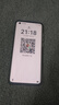 華為 Mate 40E  5G/4G版本 參考質(zhì)檢報告 二手手機 國行優(yōu)惠券補貼 顏色內存參考質(zhì)檢報告 內存參考質(zhì)檢報告 曬單實(shí)拍圖